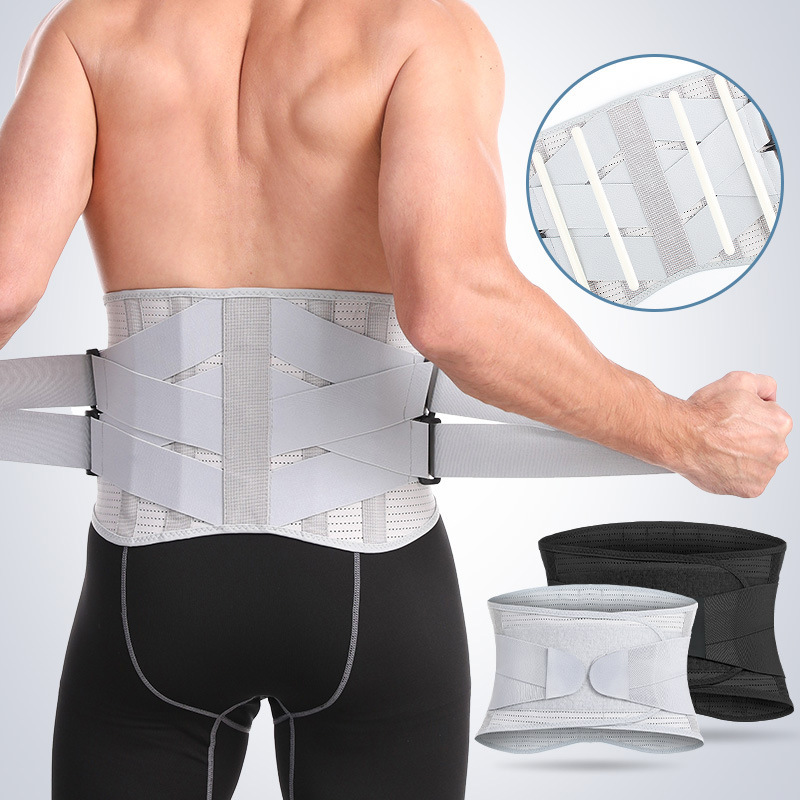 1PC Double Pull Lumbar Support - Lifting Belt recension och pris
