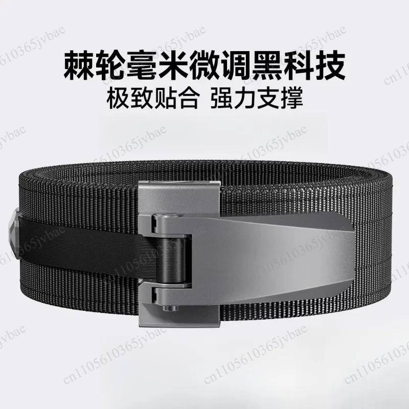 For Men Gym Belt 13mm Lever Fi - Lifting Belt recension och pris