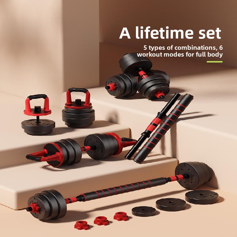 Adjustable Dumbbells for Men H - Kettlebell recension och pris